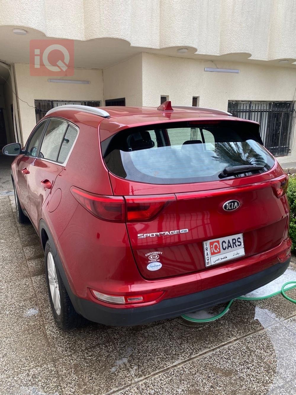 کیا سپۆرتاج